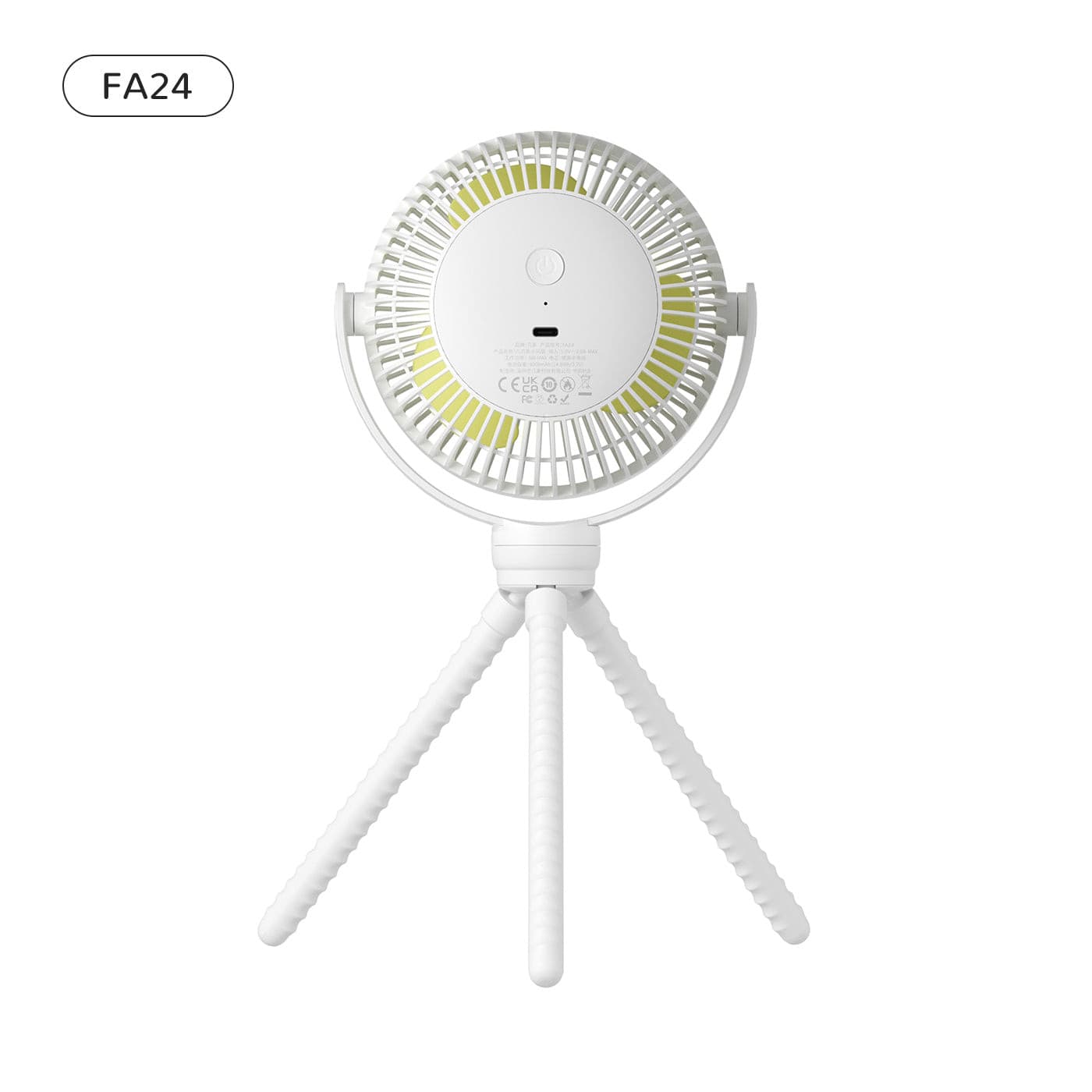 JisuLife Kinderwagen-Ventilator Life1
